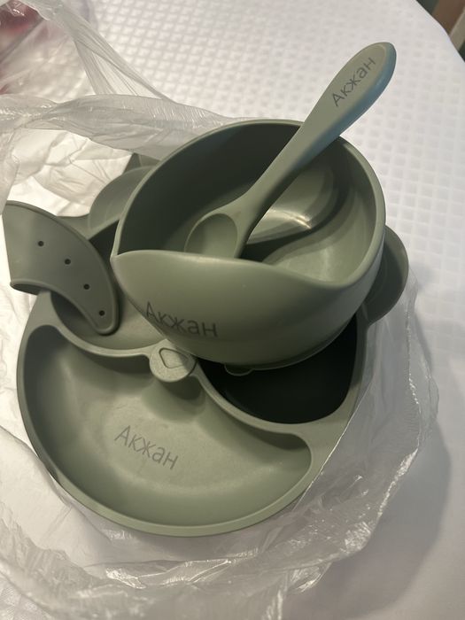 Продам посуду именную "Акжан"