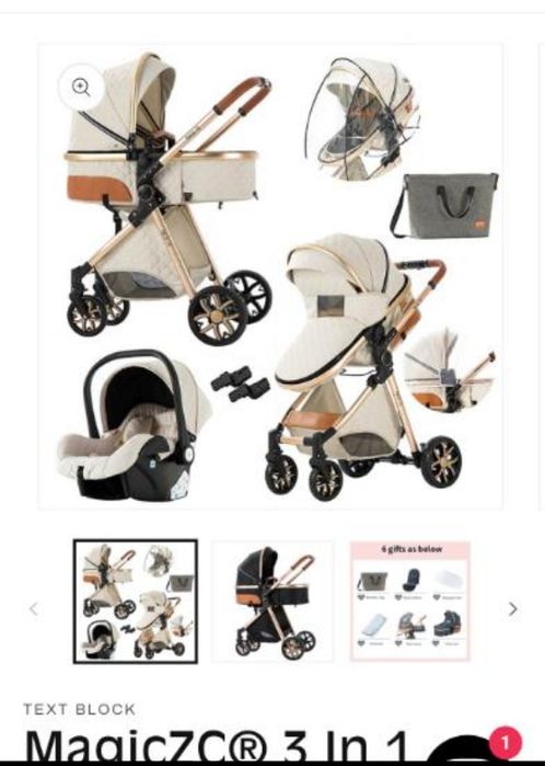 Чисто нова бебешка количка 3в1 MagicZC