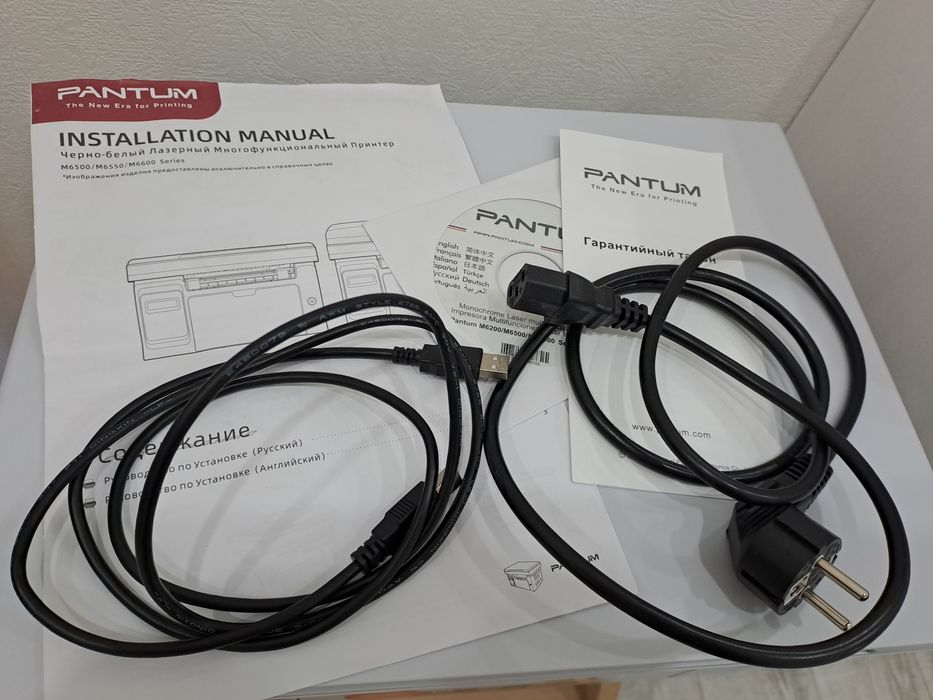 Новый. МФУ принтер Pantum M6507