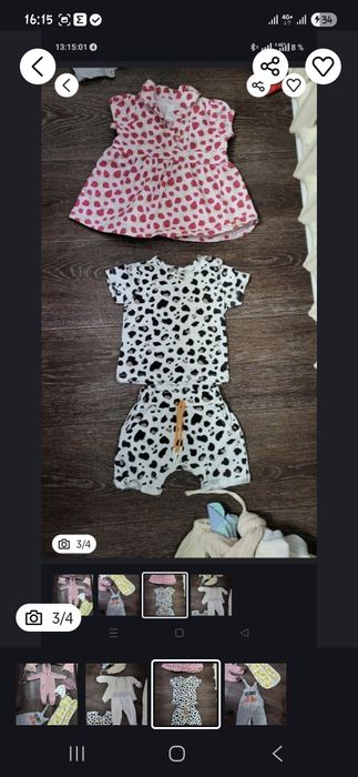 : детские вещи как новые