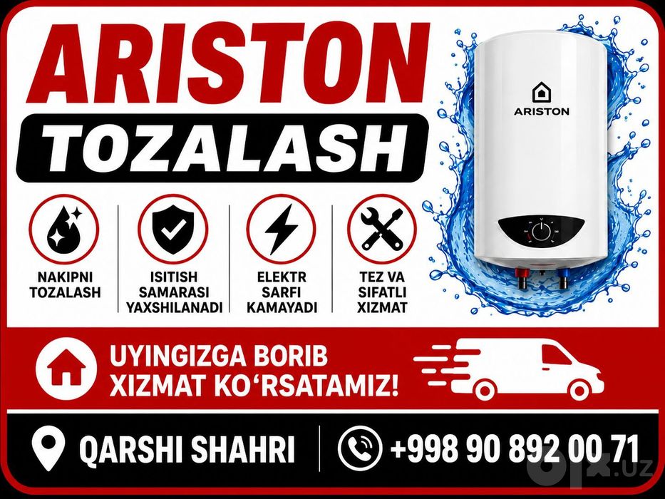 ARISTON TOZALASH XIZMATI  kafolati  bilan sifatli ish