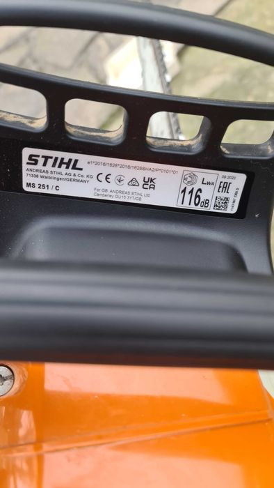 Щил Stihl ms251 състояние отлично