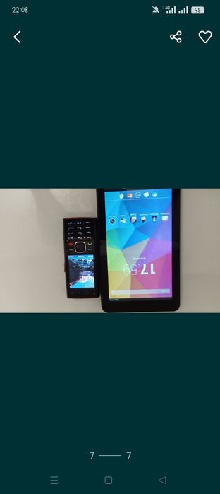 Телефон сатамын бу и планшет