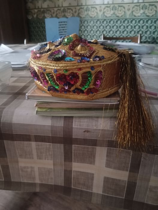 Национальный костюм