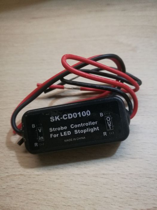 Модул за мигащ стоп