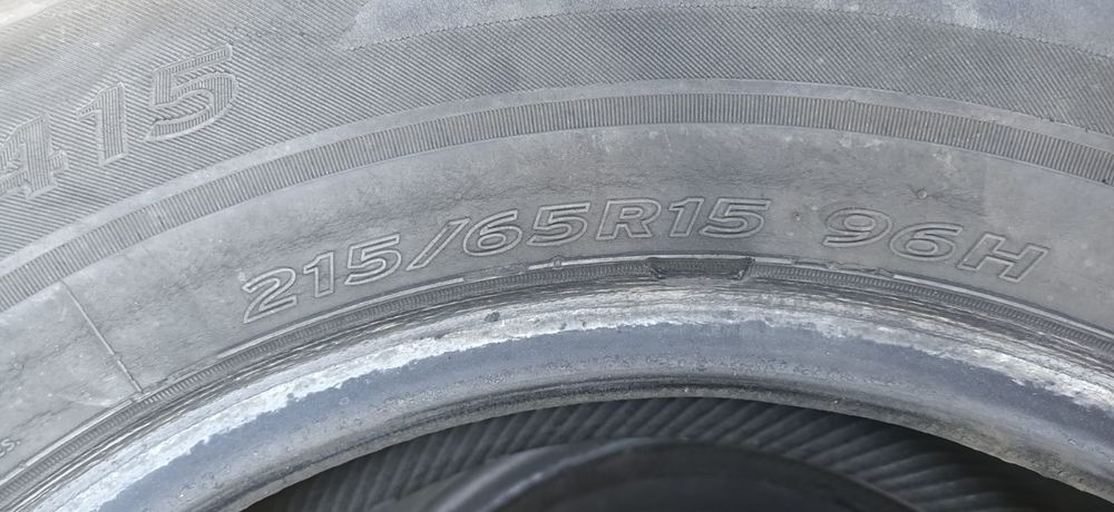 Шины летние комплект