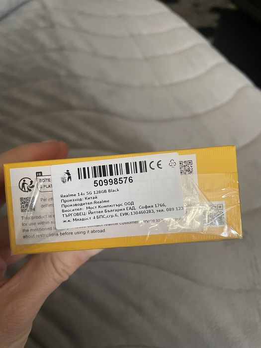 Смартфон Realme x14 -Чисто нов с гаранция