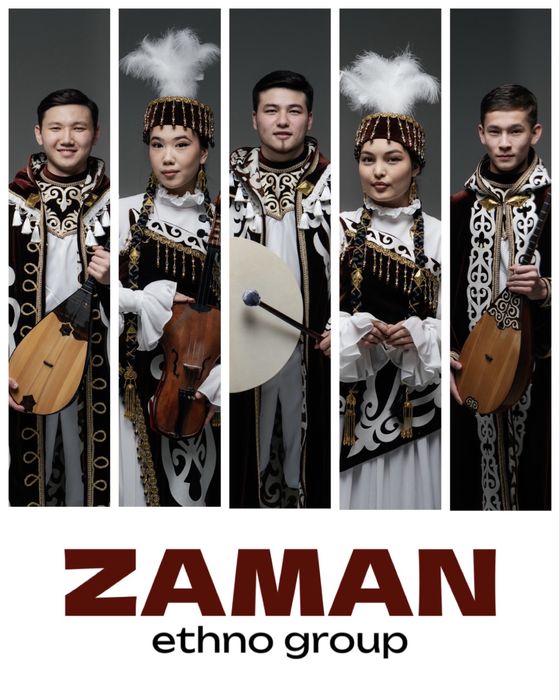 Ансамбль Фуршет алматы