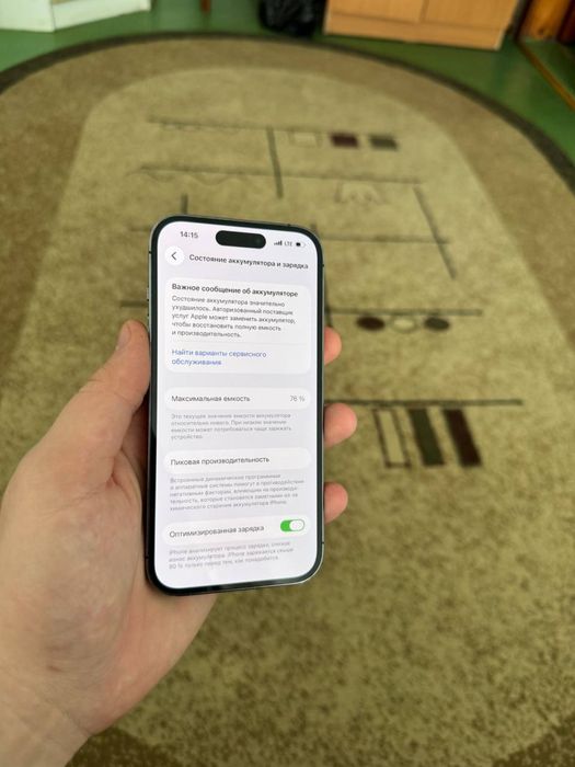 Продам iPhone 14 Pro 256/76%