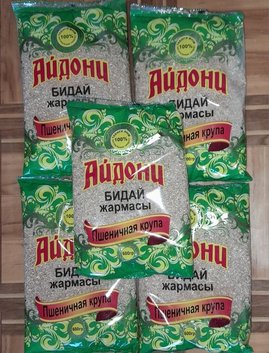БАРАКАТ рис для плова, горох, гречка, геркулес, крупы и. т. д
