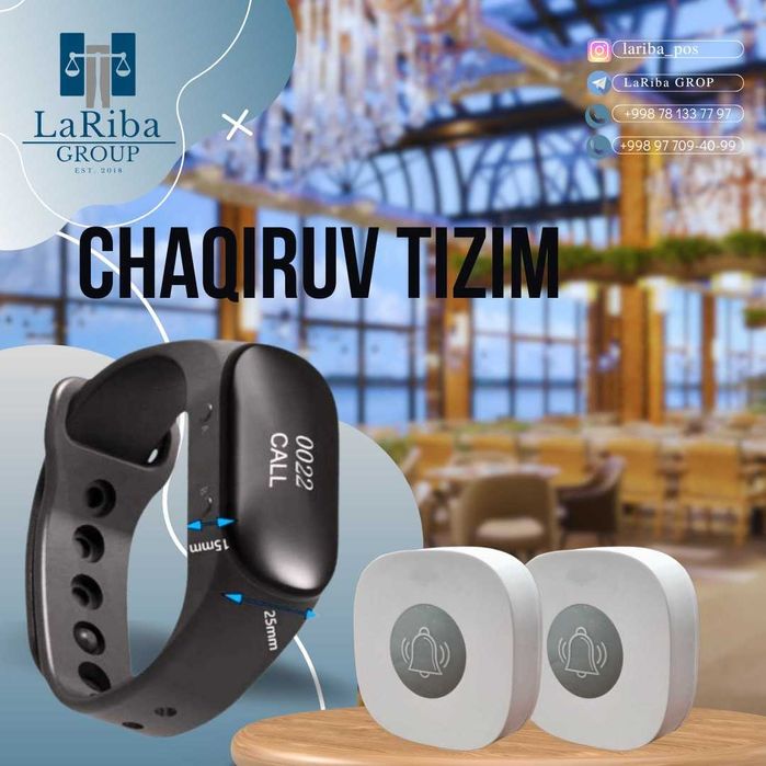 Беспроводная кнопка вызова SINGCALL,  Simsiz Сhaqiruv tizimi..