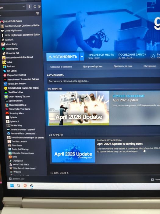 Продам steam аккаунт (торг)