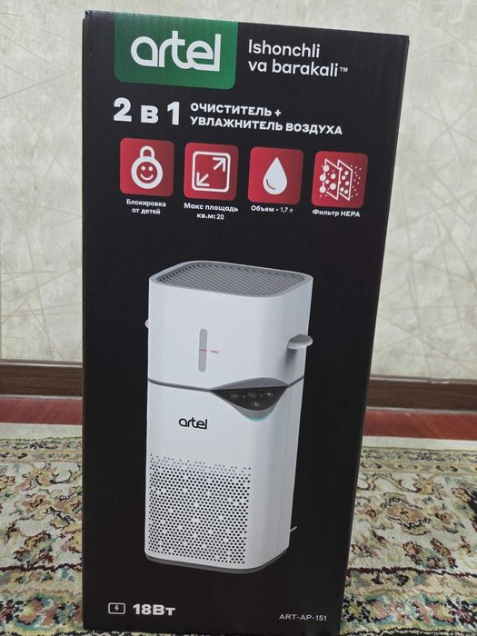 Havo tozalagich va namlagich 2in1 Увлажнитель и очиститель воздуха 2в1