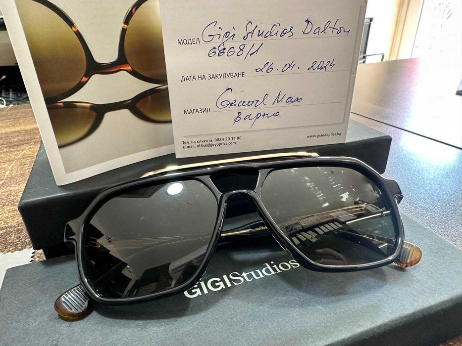 Мъжки слънчеви очила Gigi Studios