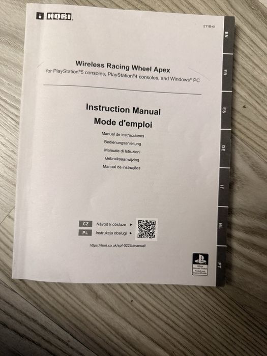 Волан с педали Hori apex