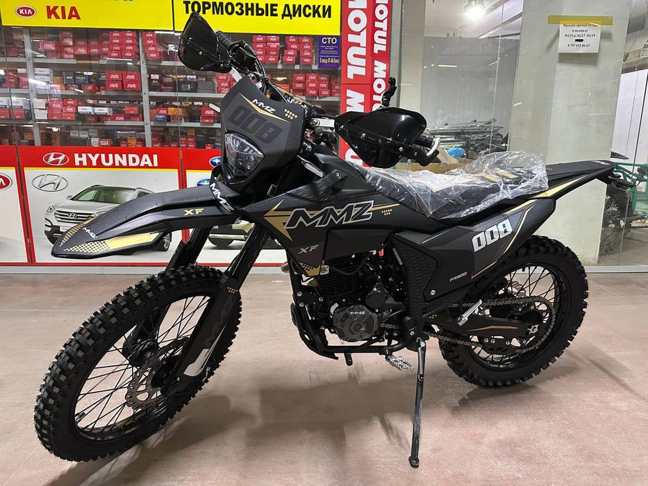 MMZ 008 PR300cc, эндуро, мотоцикл, по СНГ