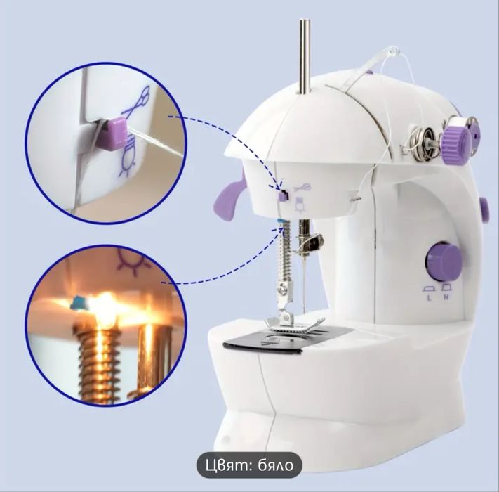 Продавам мини шевна машина – перфектна за начинаещи и професионалисти!