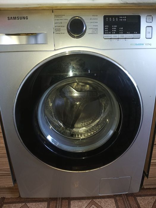 Ремонт стиральных машин