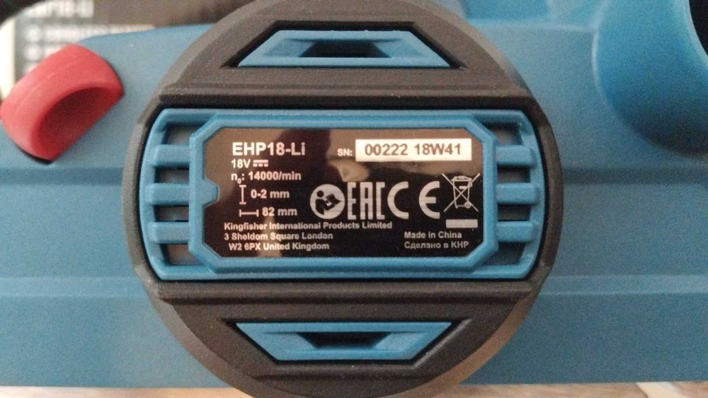 Rindea Electrica pe Acumulator Erbauer EHP18-Li 18V Brushless 14000 rpm
