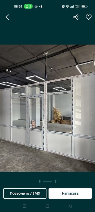 Пластиковые перегородки. Окна и двери