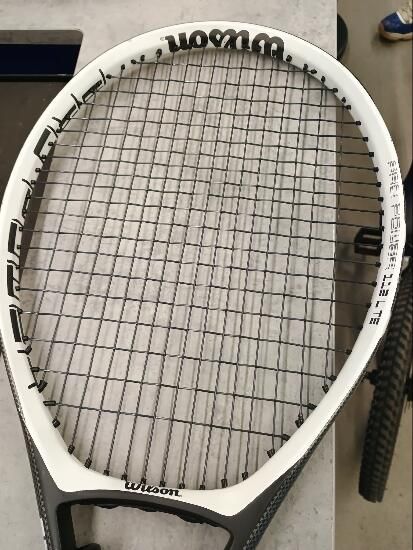 pro power 112 lite - produs resigilat - (SecondHand) Decathlon