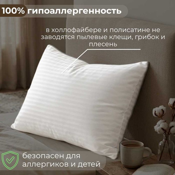 Подушка Турция оптом и розницу
