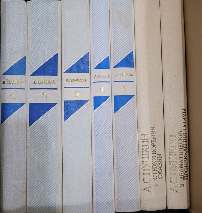 Продам книги художественные советские
