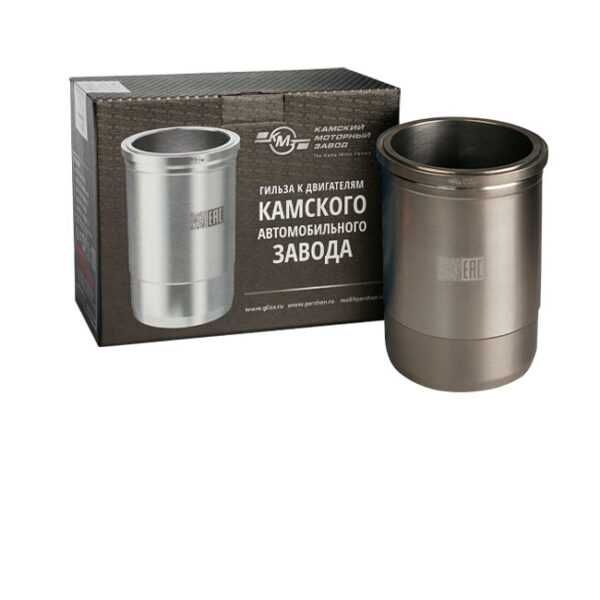 Гильзы КМЗ для грузовых автомобилей КАМАЗ (Евро 0 - Евро IV)