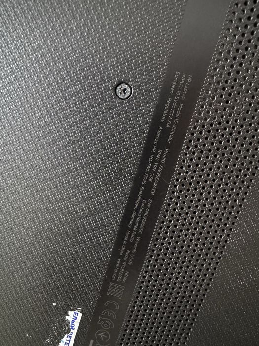 Ноутбук hp ryzen 64 8гб