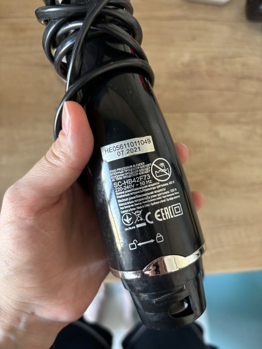 Блендер Scarlet, черный