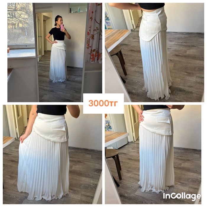 Юбки из личного гардероба