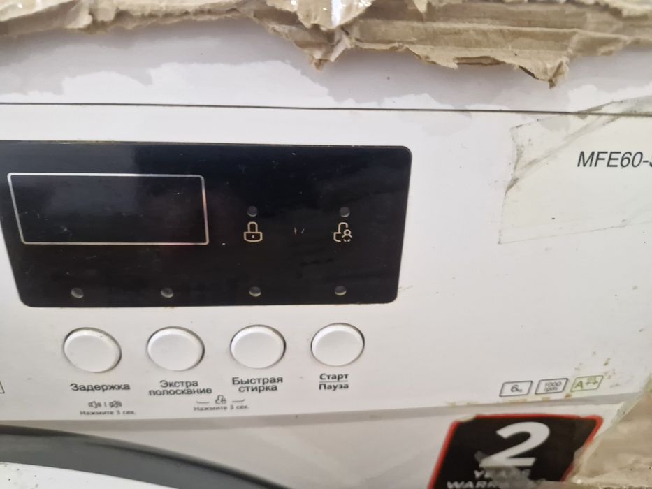 Midea машинка новая