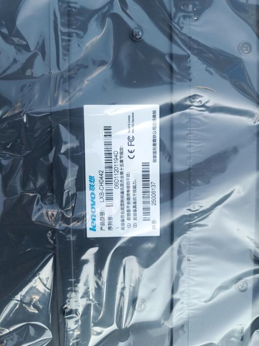 Клавиатура для компьютеров