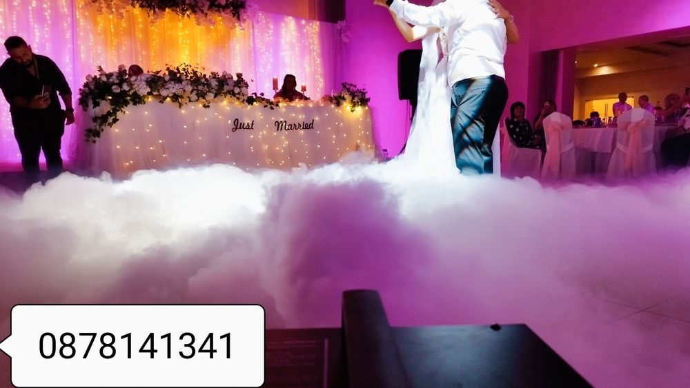 Професионални Дисководещи DJ