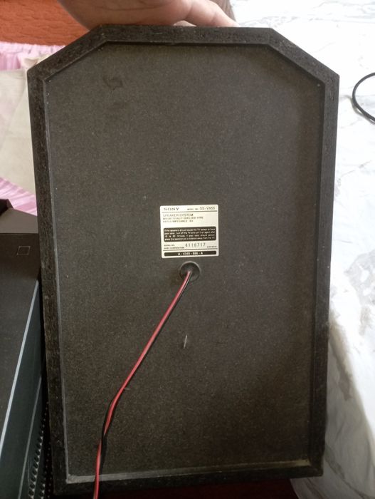 Sony muzikalniy sentr