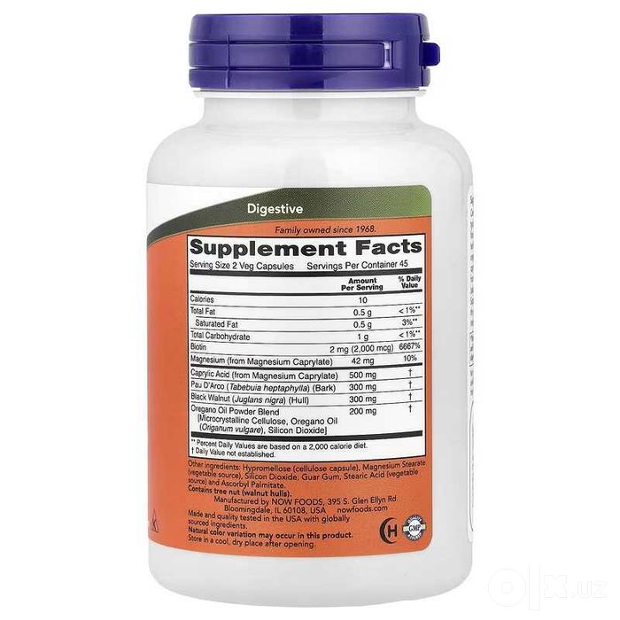NOW Foods Candida Support добавка для баланса микрофлоры в кишечнике