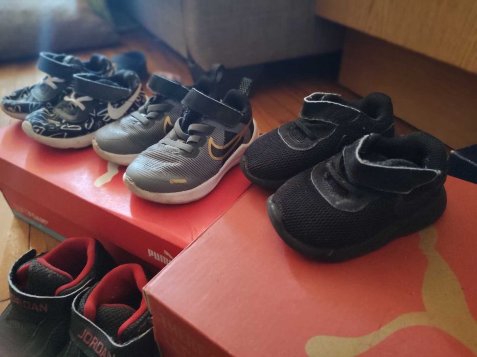 Детски спортни обувки