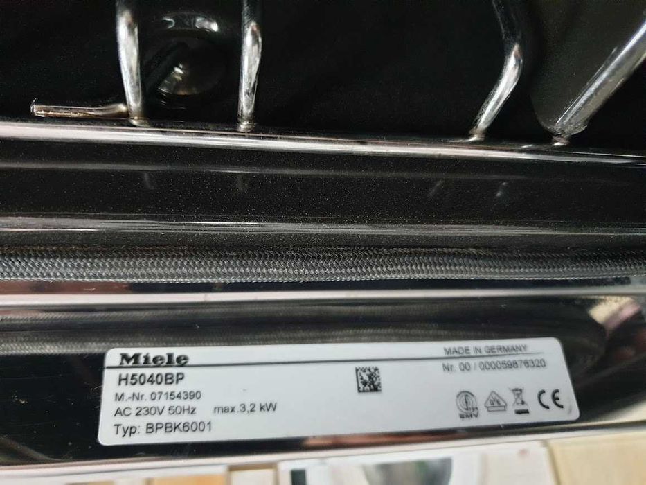 43L - Малка Miele Фурна с пиролиза за вграждане