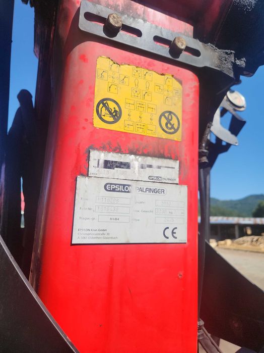 Epsilon M12Z cleasca pentru lemn