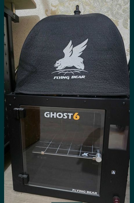 Flying bear ghost 6