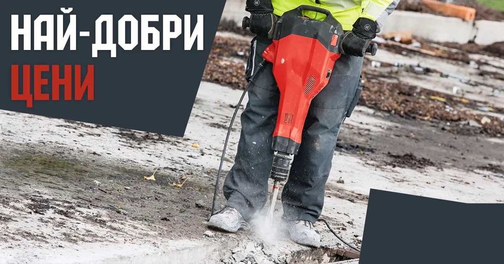 Асфалтиране на улици, дворове, паркинги | София и региона