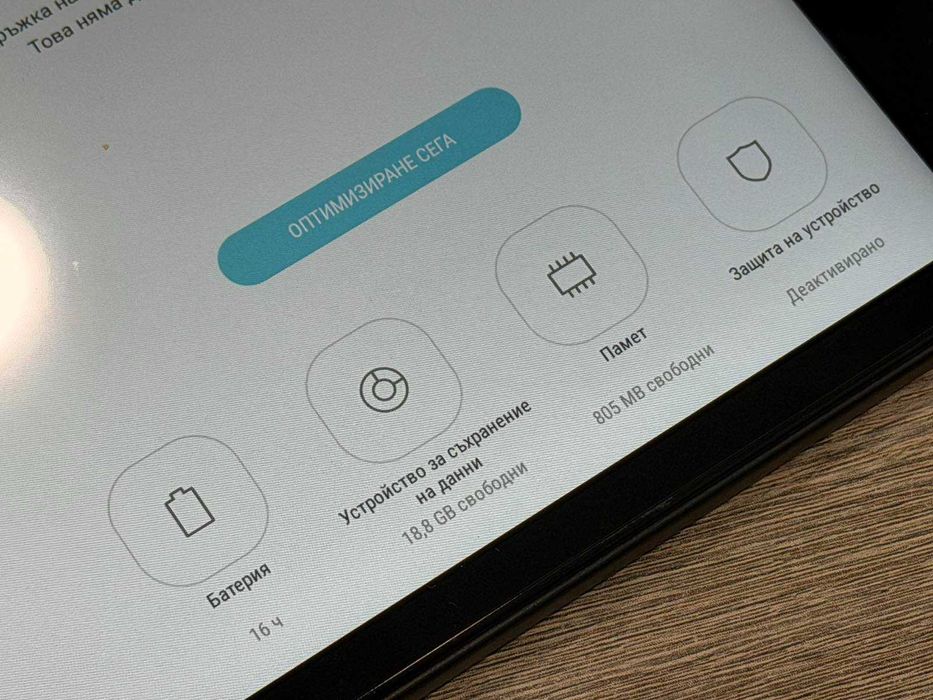 Samsung Galaxy Tab A6 – 32GB / 4GB RAM
