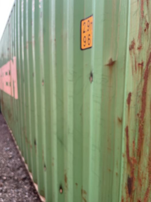 Кантенер морской