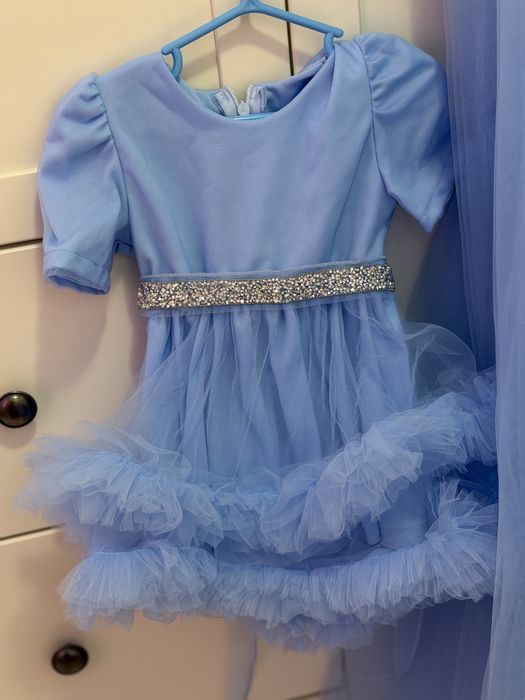 Set elegant tulle mama-fiica Kandor