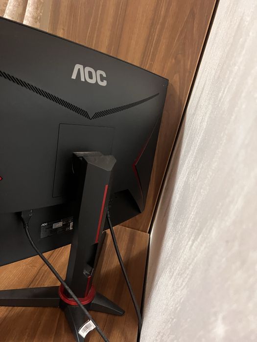 Vonitir AOC 240Hz 0.5 Ms curbat!