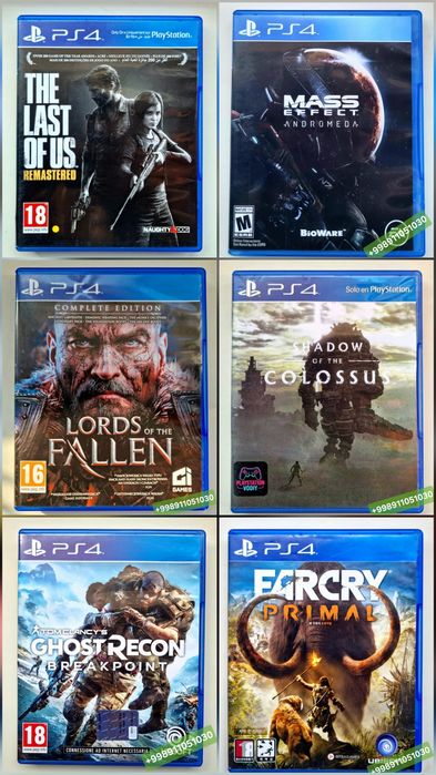 PlayStation 4 - 5 disk