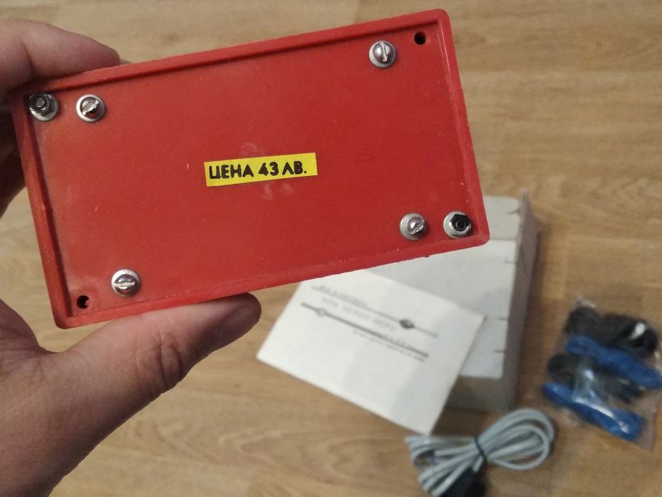 Аларма  / Устройство-Охрана / НПК-Черно Море