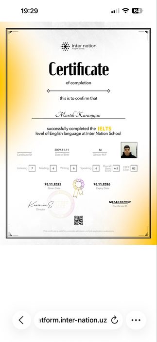 Репетитор английского: понятно, спокойно, с результатом!