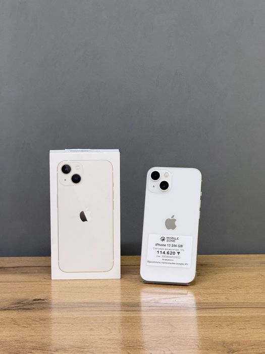 Iphone 13 256 GB | Mobile Zone