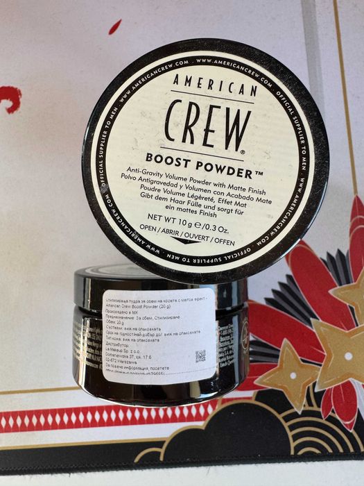 Пудра за коса American crew styling boost powder